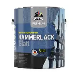 Гладкая эмаль на ржавчину Dufa Premium HAMMERLACK Н0000007179