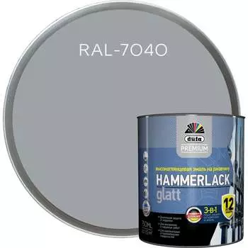 Гладкая эмаль на ржавчину Dufa Premium HAMMERLACK МП00-004923