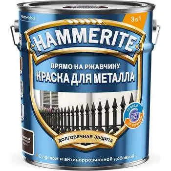 Гладкая эмаль по ржавчине Hammerite SMOOTH 5811174