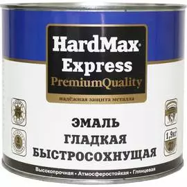Гладкая быстросохнущая эмаль HardMax EXPRESS 4690417076727