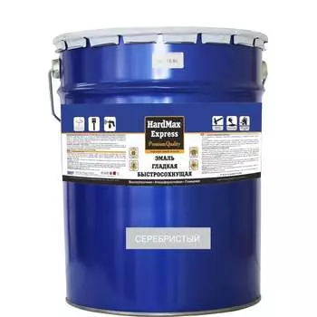 Гладкая быстросохнущая эмаль HardMax EXPRESS 4690417077175
