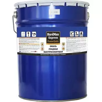 Гладкая быстросохнущая эмаль HardMax EXPRESS 4690417076819