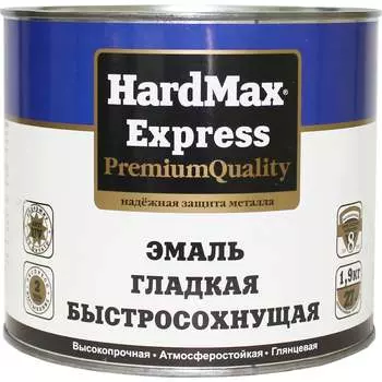 Гладкая быстросохнущая эмаль HardMax EXPRESS 4690417077021