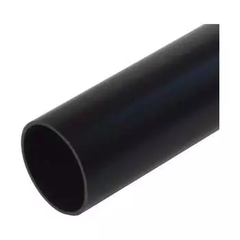 Гладкая труба Урал ПАК ГТ-0030020-050