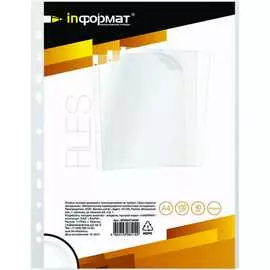 Гладкие файлы INFORMAT GF0004T100/40