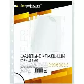 Гладкий файл INFORMAT GF0004T100
