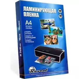 Глянцевая пленка для горячего ламинирования РЕВКОЛ