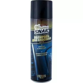 Глянцевая полироль для пластика Golden Snail ваниль, 650 мл GS3003