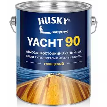 Глянцевый яхтный атмосферостойкий лак HUSKY 30137