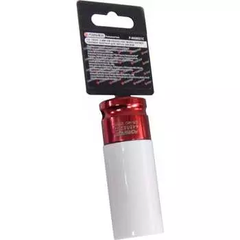 Глубокая головка для литых дисков Forsage F-4458521C(17293)