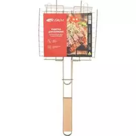 Глубокая малая решетка для барбекю и гриля СОКОЛ 62-0024