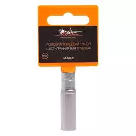 Глубокая шестигранная торцевая головка Airline AT-S14-14