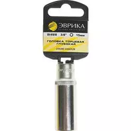 Глубокая шестигранная торцевая головка Эврика