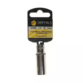 Глубокая шестигранная торцевая головка Эврика