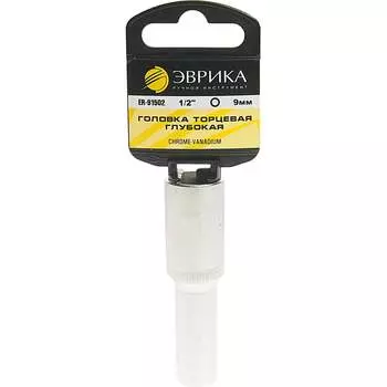 Глубокая шестигранная торцевая головка Эврика ER-91502H