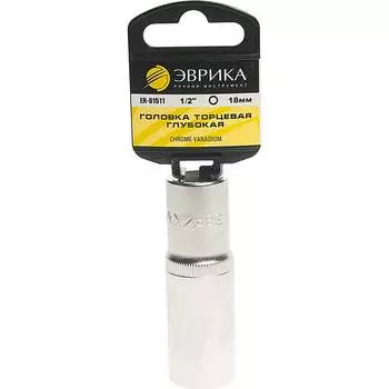 Глубокая шестигранная торцевая головка Эврика ER-91511H