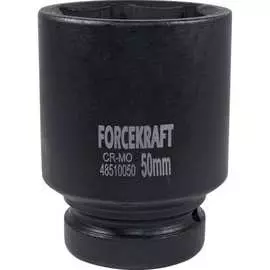Глубокая ударная шестигранная головка Forcekraft FK-48510050 51134