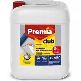 Глубокопроникающая грунтовка Premia Club