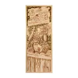 Глухая дверь Банные штучки