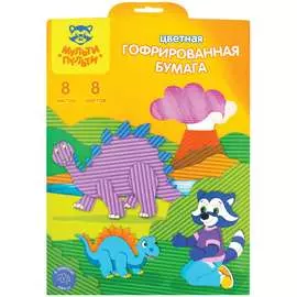 Гофрированная цветная бумага Мульти-Пульти