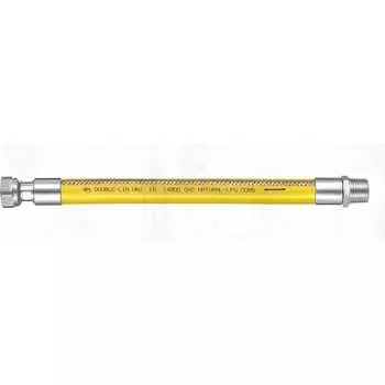 Гофрированная гибкая подводка для газа DOUBLE-LIN LL8008 (1/2"х1/2")
