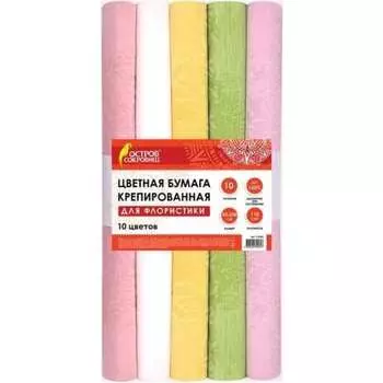 Гофрированная/креповая бумага Остров сокровищ