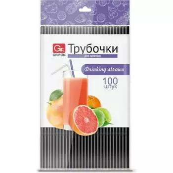 Гофрированные трубочки для напитков GRIFON