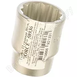 Двенадцатигранная торцевая головка FORCE 58936