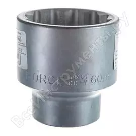 Головка 12-ти гранная (60 мм; 65 мм; 1) force 58960