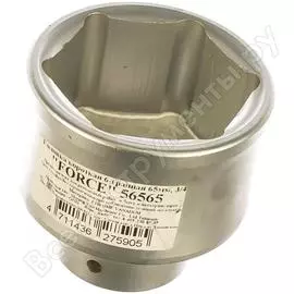 Короткая шестигранная торцевая головка FORCE 56565