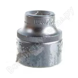 Шестигранная торцевая головка FORCE 53522