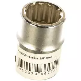 Торцевая головка HANS 3400M09