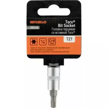 Головка Автоdело 39336 15553