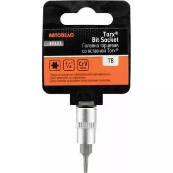 Головка Автоdело 39331 15548