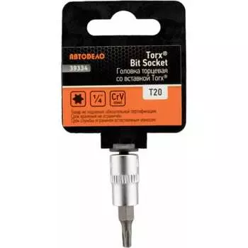 Головка Автоdело 39334 15551