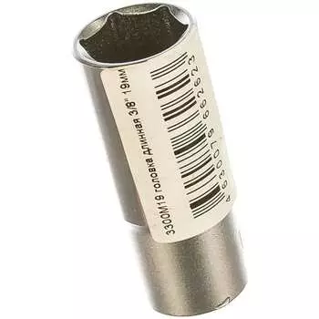 Торцевая головка HANS 3300M19