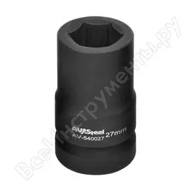 Шестигранная головка AV Steel AV-540027