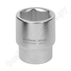 Шестигранная головка AV Steel AV-530036