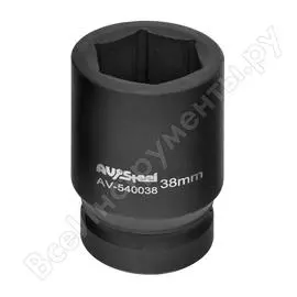 Шестигранная головка AV Steel AV-540038