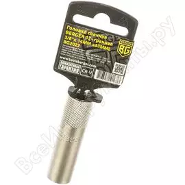 Свечная головка Berger BG BG2022