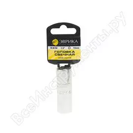 Свечная головка Эврика ER-92703H