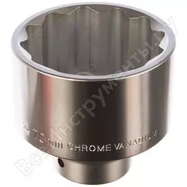 Торцевая головка Станкоимпорт Г.34.42.М70