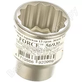 Двенадцатигранная торцевая головка FORCE 56936