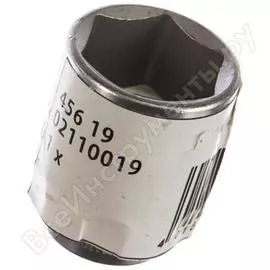 Торцовый ключ Stahlwille