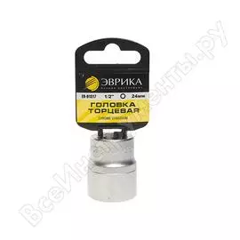 Шестигранная торцевая головка Эврика ER-91317H