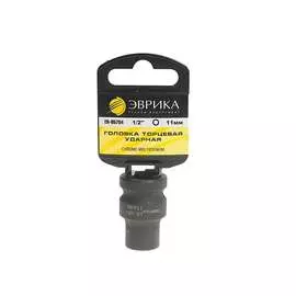 Ударная шестигранная торцевая головка Эврика ER-95704H