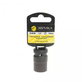 Ударная шестигранная торцевая головка Эврика ER-95709H