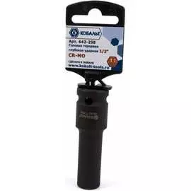 Головка торцевая КОБАЛЬТ 642-258