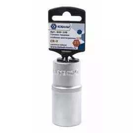 Головка торцевая КОБАЛЬТ 644-146