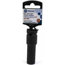 Головка торцевая КОБАЛЬТ 642-265